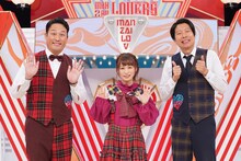 藤崎マーケット（両端）とモモコグミカンパニー（中央）。