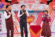 左から藤崎マーケット、モモコグミカンパニー。