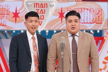 タイムキーパー