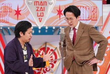 チェリー大作戦