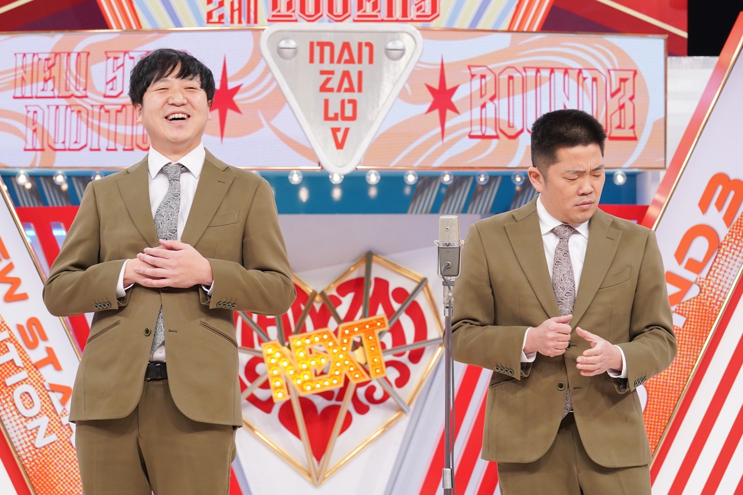丸亀じゃんご