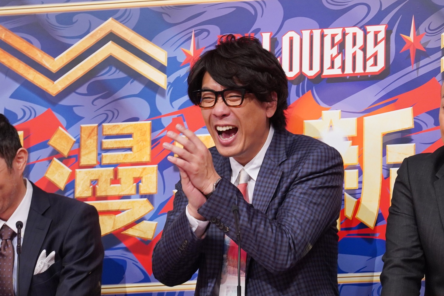 囲碁将棋・文田
