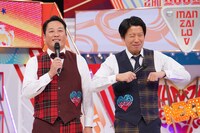 藤崎マーケット