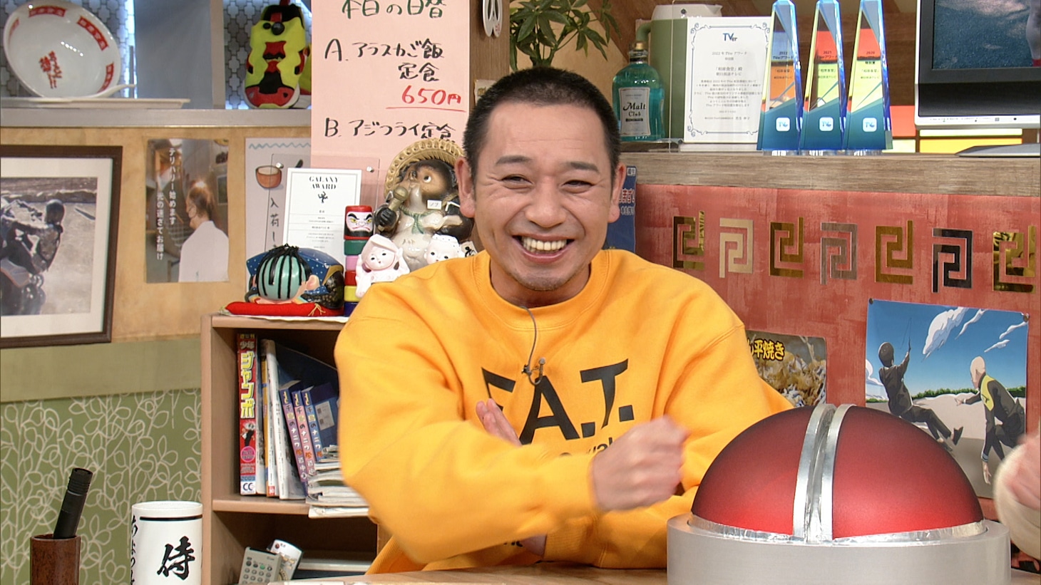 千鳥・大悟 (c)ABCテレビ