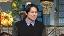 空気階段・水川かたまり (c)日本テレビ