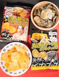 「江頭2:50監修 旨辛担々麺風味ポテトチップス」「ブリーフ団監修 黒胡椒チーズ味ポテトチップス」イメージ