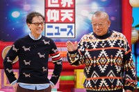 左から中居正広、笑福亭鶴瓶。(c)日本テレビ