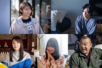 「極限夫婦」第2章に出演する（上段左から）岡本玲、桐山漣、（下段左から）浅野ゆう子、白間美瑠、TKO木下。(c)関西テレビ