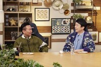 かまいたち (c)ABCテレビ