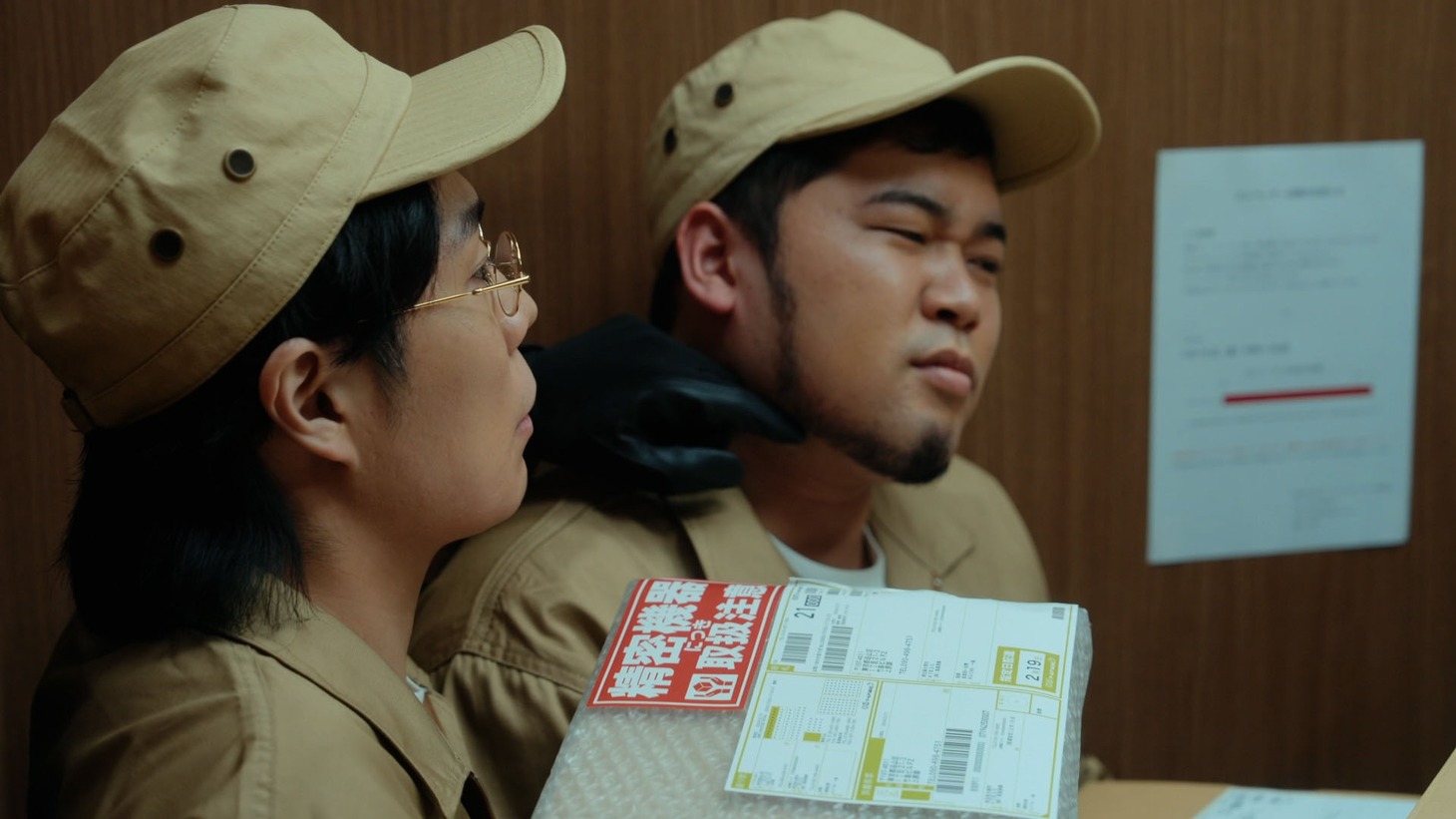 サントリー生ビールの新Web CM「期待の新人」のワンシーン。