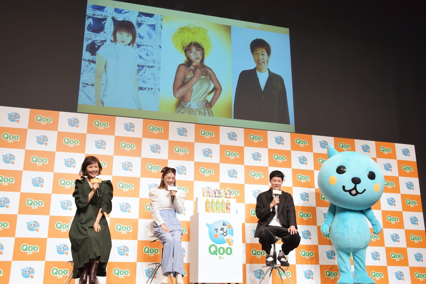 Qoo25周年とかけて、3人の懐かしい写真が紹介された場面。