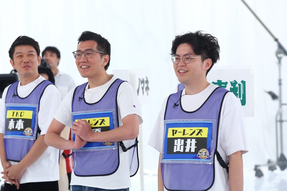 ヤーレンズ「座王」初登場、マユリカやTKO木本と争う