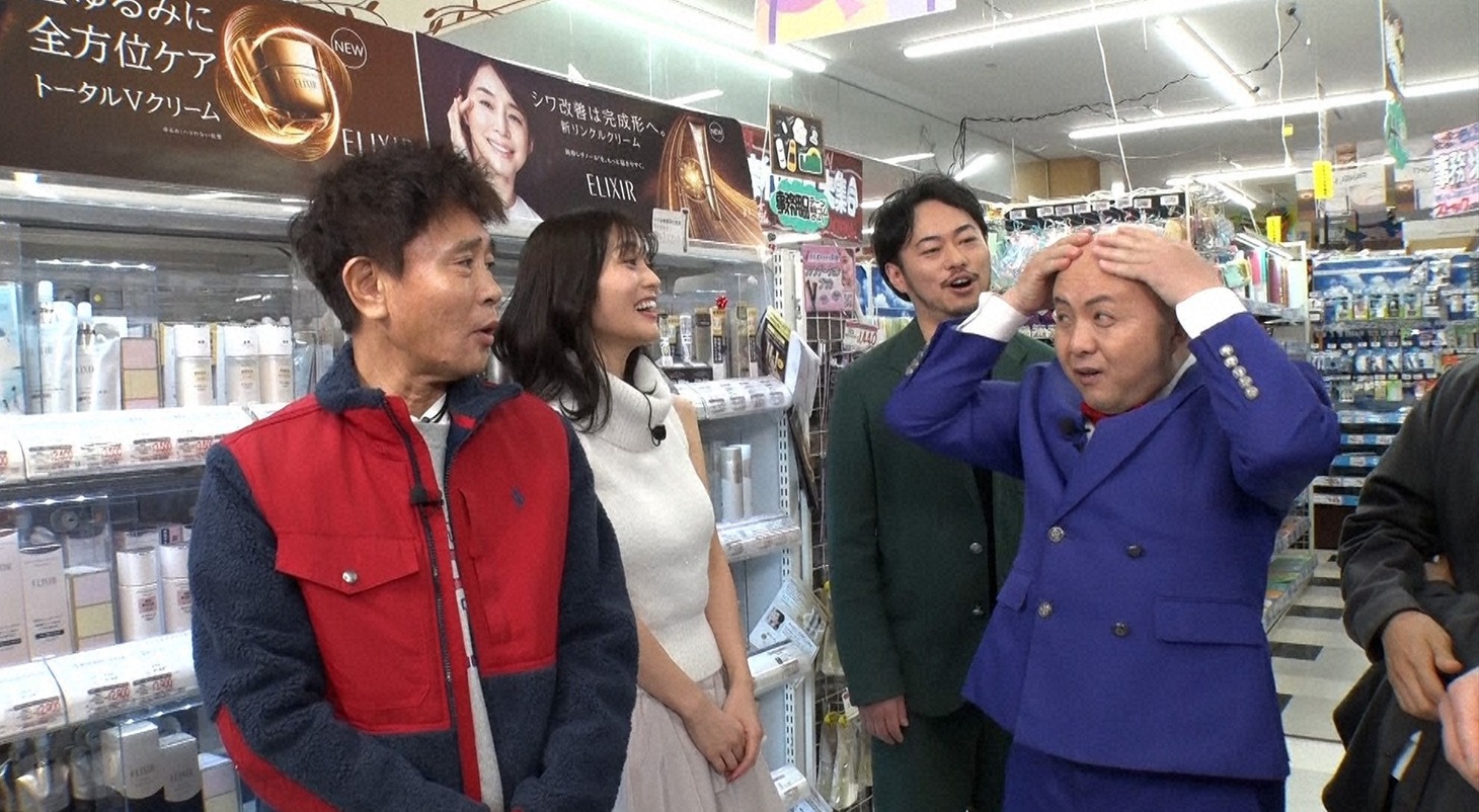 「浜ちゃんが！」のワンシーン。(c)読売テレビ