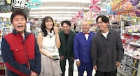 「浜ちゃんが！」のワンシーン。(c)読売テレビ