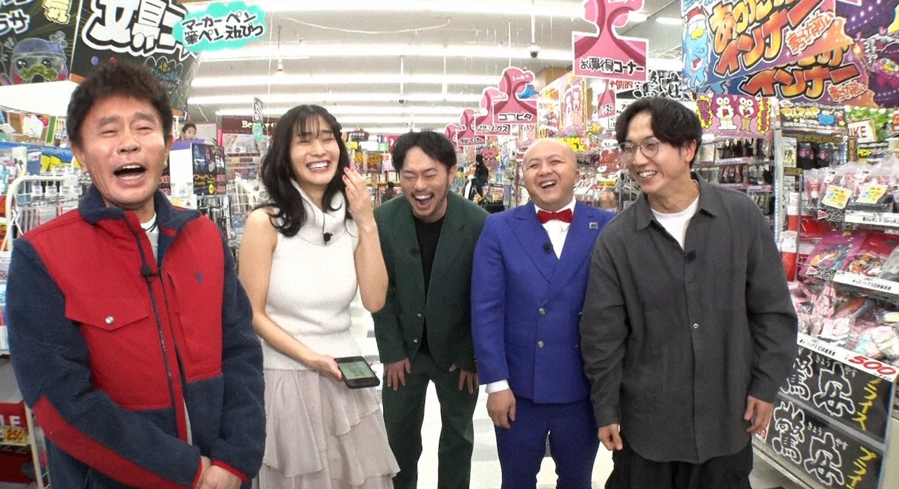 「浜ちゃんが！」のワンシーン。(c)読売テレビ