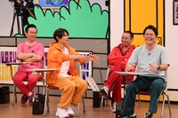 「火曜は全力！華大さんと千鳥くん」のワンシーン。(c)関西テレビ