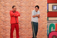 千鳥 (c)関西テレビ