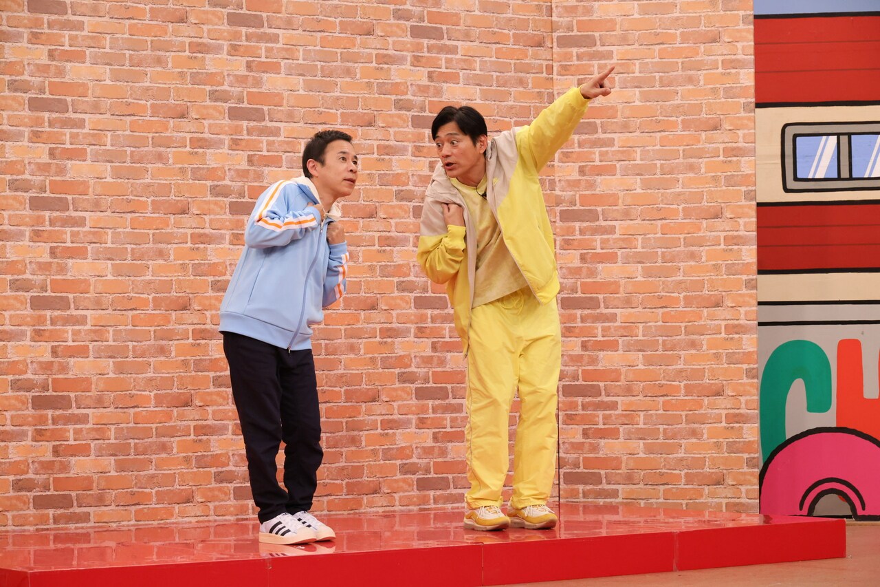 ナイナイ岡村「華大千鳥」登場、同期の華丸と“にゃんにゃん即興劇”