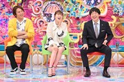 左から、狩野英孝、高山一実、蛍原徹。(c)テレビ朝日