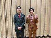 ストレッチーズ