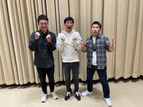 左から銀シャリ橋本、アンタッチャブル柴田、ますだおかだ増田。