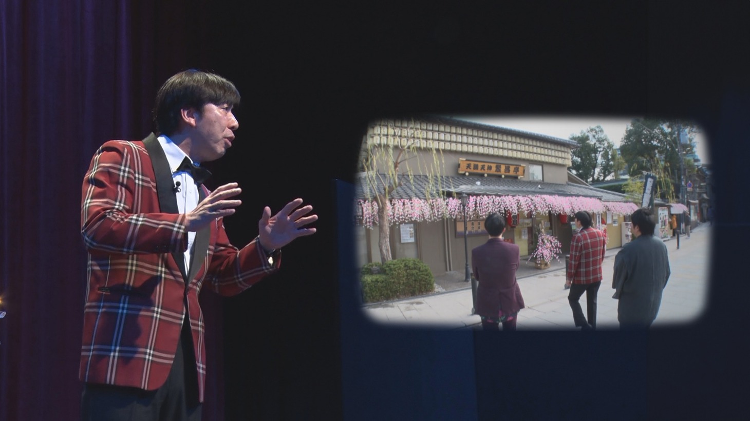 ねづっち (c)読売テレビ