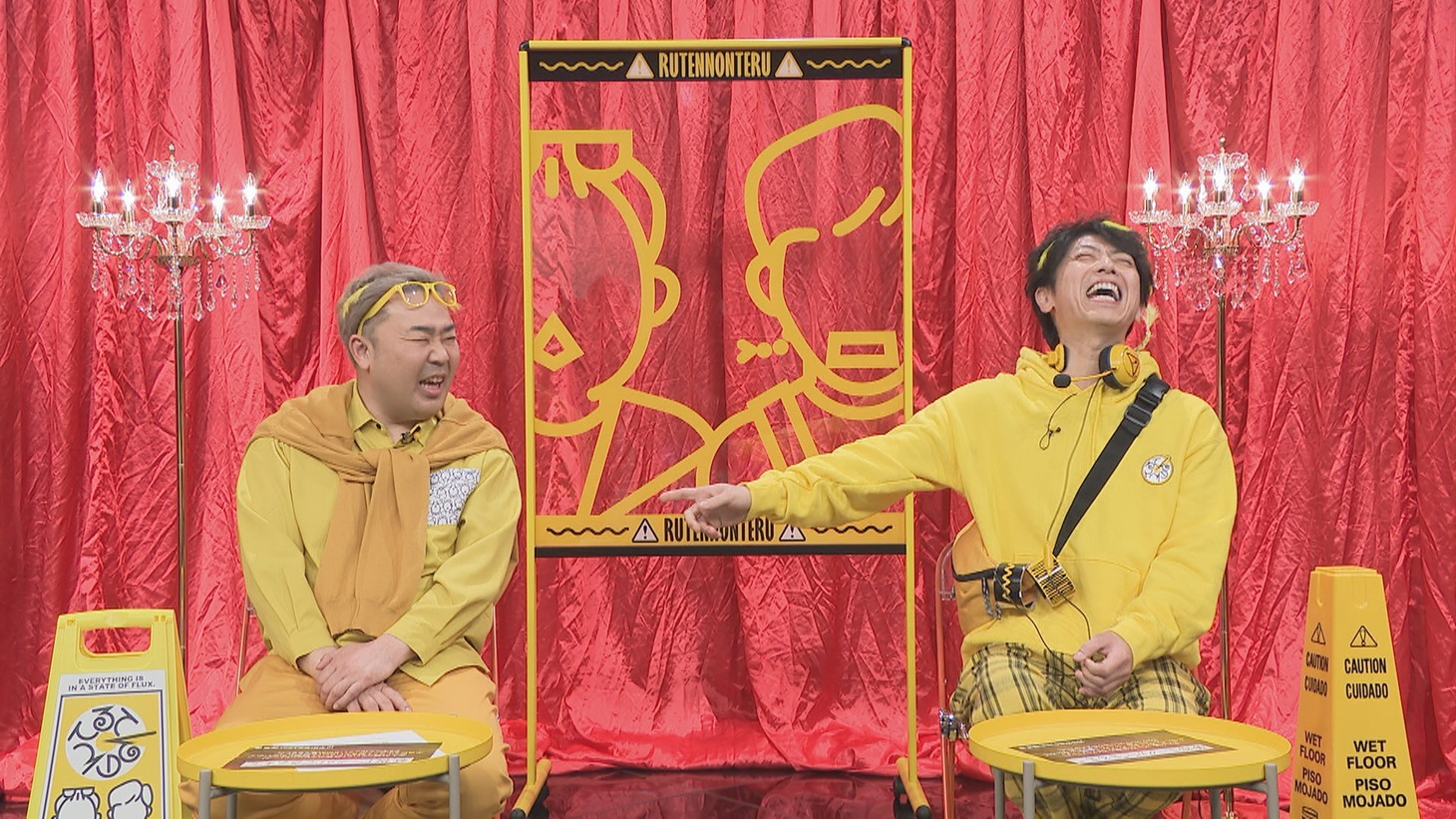 フットボールアワー (c)読売テレビ