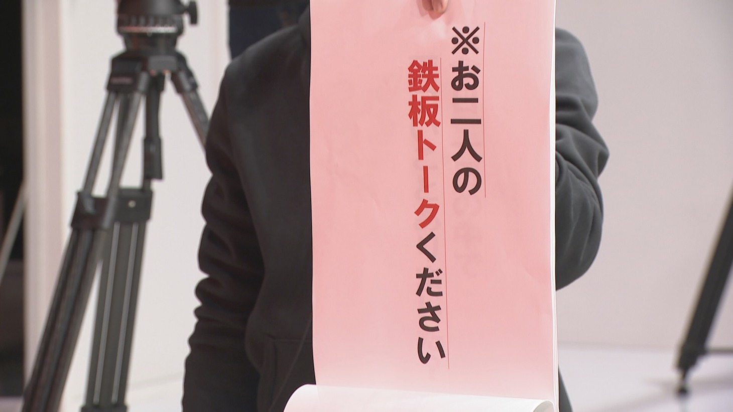 「るてんのんてる」のワンシーン。(c)読売テレビ