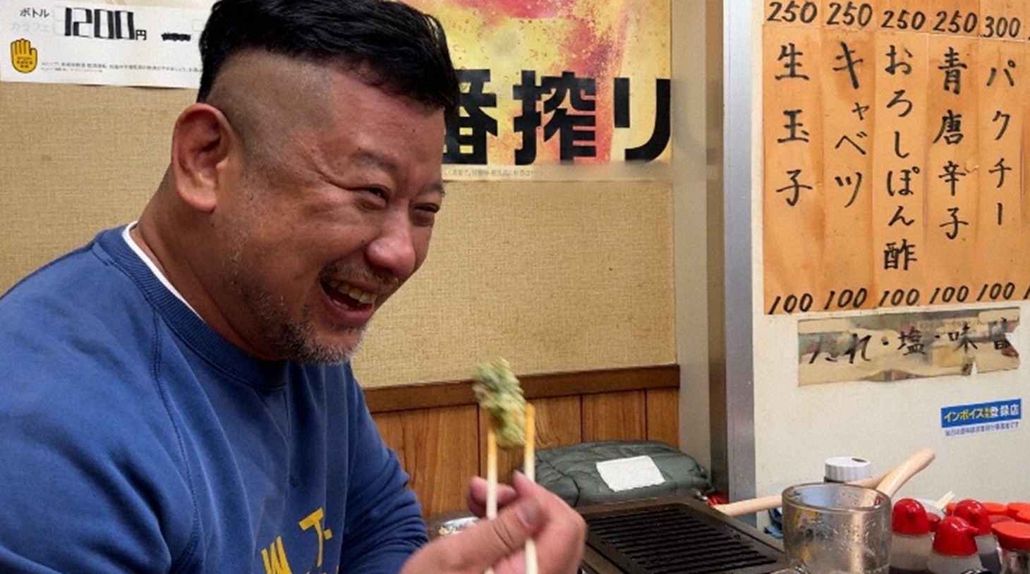 ケンドーコバヤシ (c)BS朝日