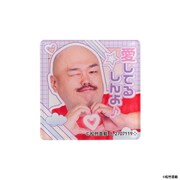 「クロちゃん ガシャポンあそーとくじだしん！」のアクリルバッジ。