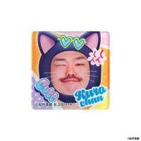 「クロちゃん ガシャポンあそーとくじだしん！」のアクリルバッジ。
