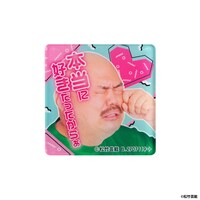 「クロちゃん ガシャポンあそーとくじだしん！」のアクリルバッジ。