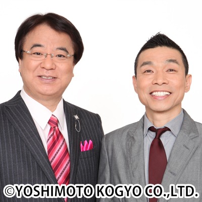 まるむし商店