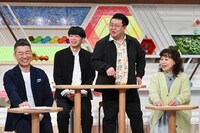 「今田耕司のネタバレMTG」のワンシーン。(c)読売テレビ