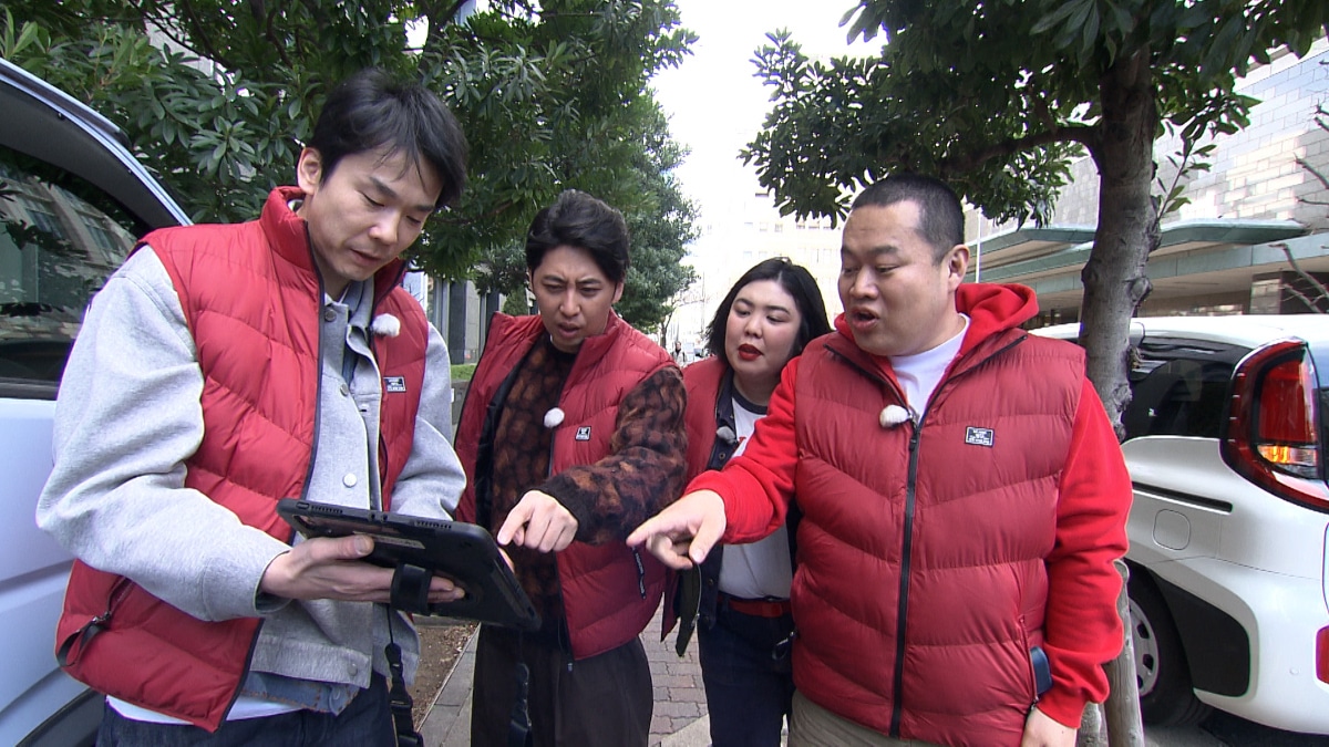 かまいたち濱家チーム (c)TBS