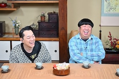 バナナマン (c)HBC