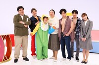 「マイクロコントラボ」の出演者たち。(c)フジテレビ