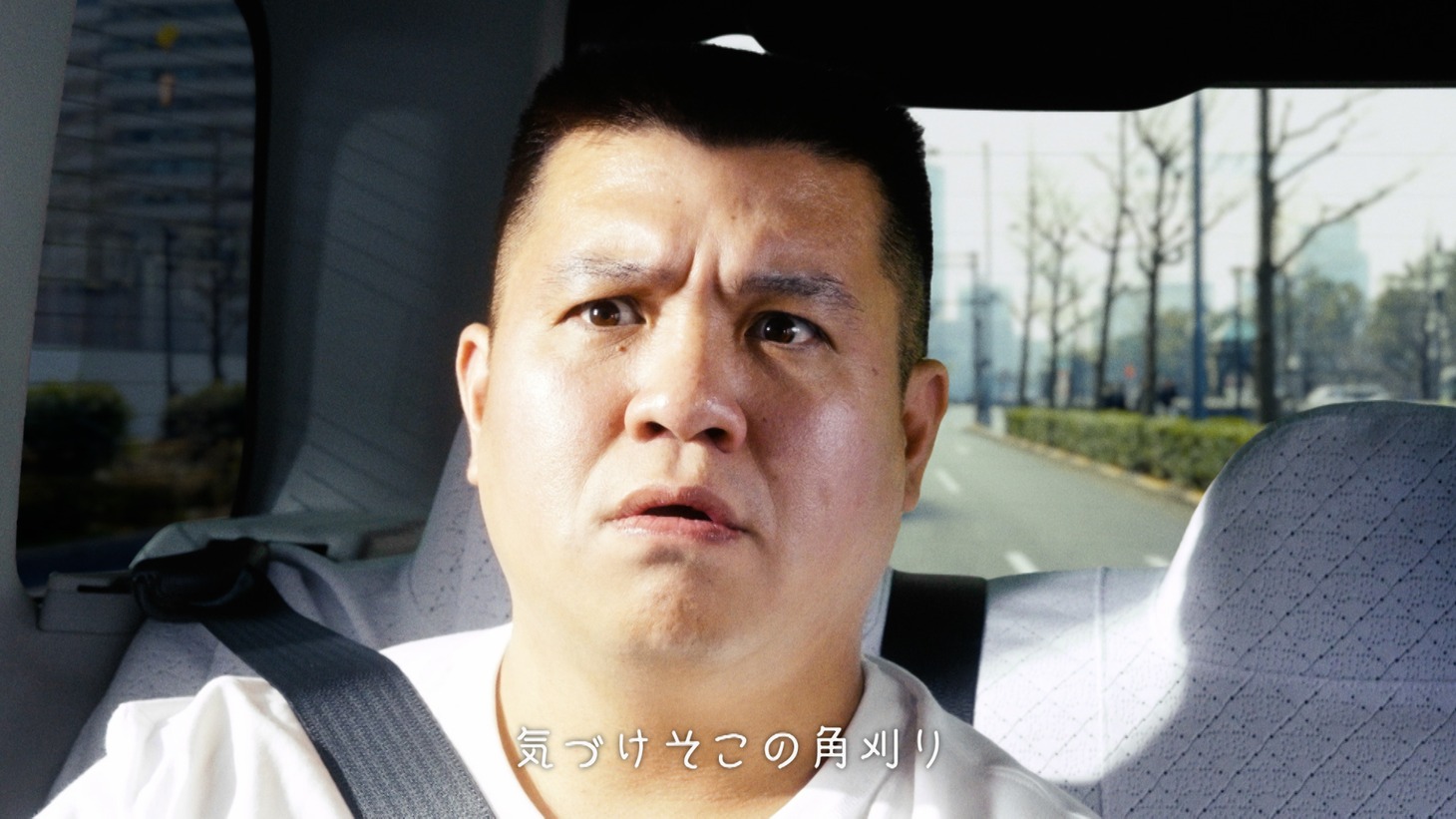 Web CM「タクシー『チケット先行編』」より。