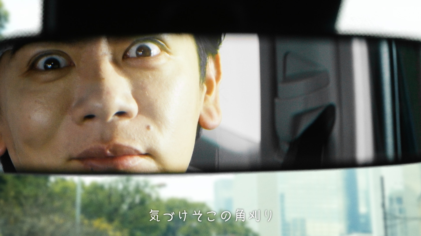 Web CM「タクシー『チケット先行編』」より。