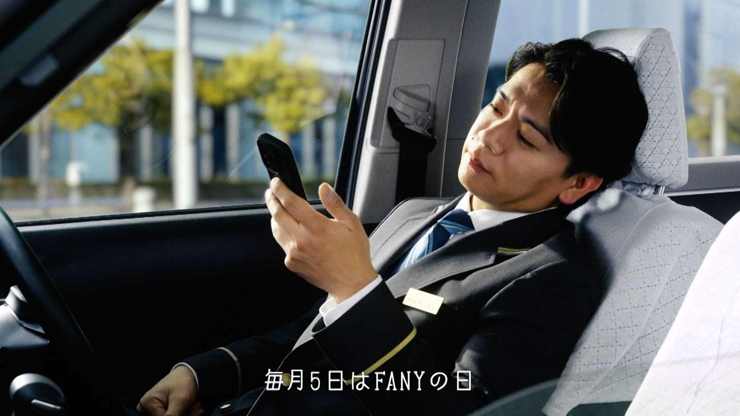Web CM「タクシー『発券手数料編』」より。