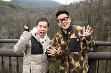 左からナインティナイン岡村、宮川大輔。