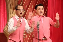 ちゃんぴおんず (c)フジテレビ