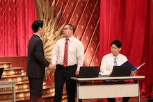 ネルソンズ (c)フジテレビ