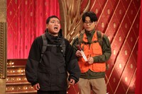 サスペンダーズ (c)フジテレビ