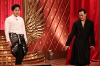 きつね (c)フジテレビ