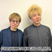 チキンナンバン。左から森本、大川。