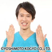 しゅんしゅんクリニックP