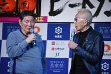 左からビートたけし、ビートきよし。
