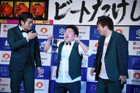 マイアミバスケットボールクラブ