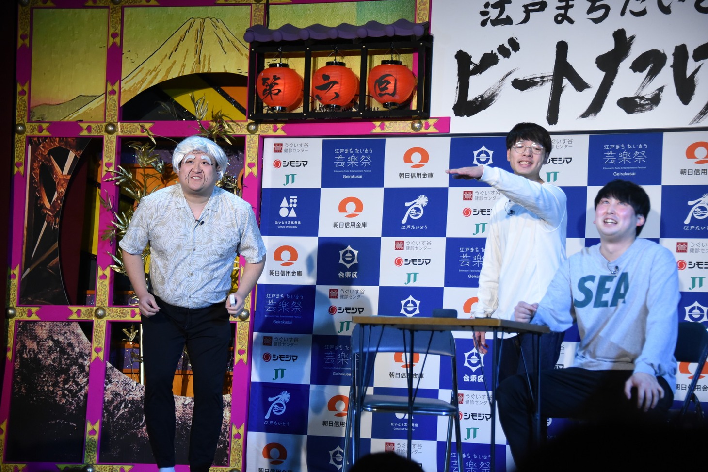 ぴろしき